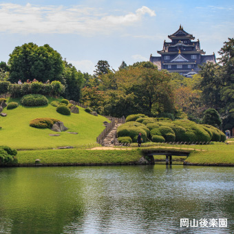 岡山後楽園